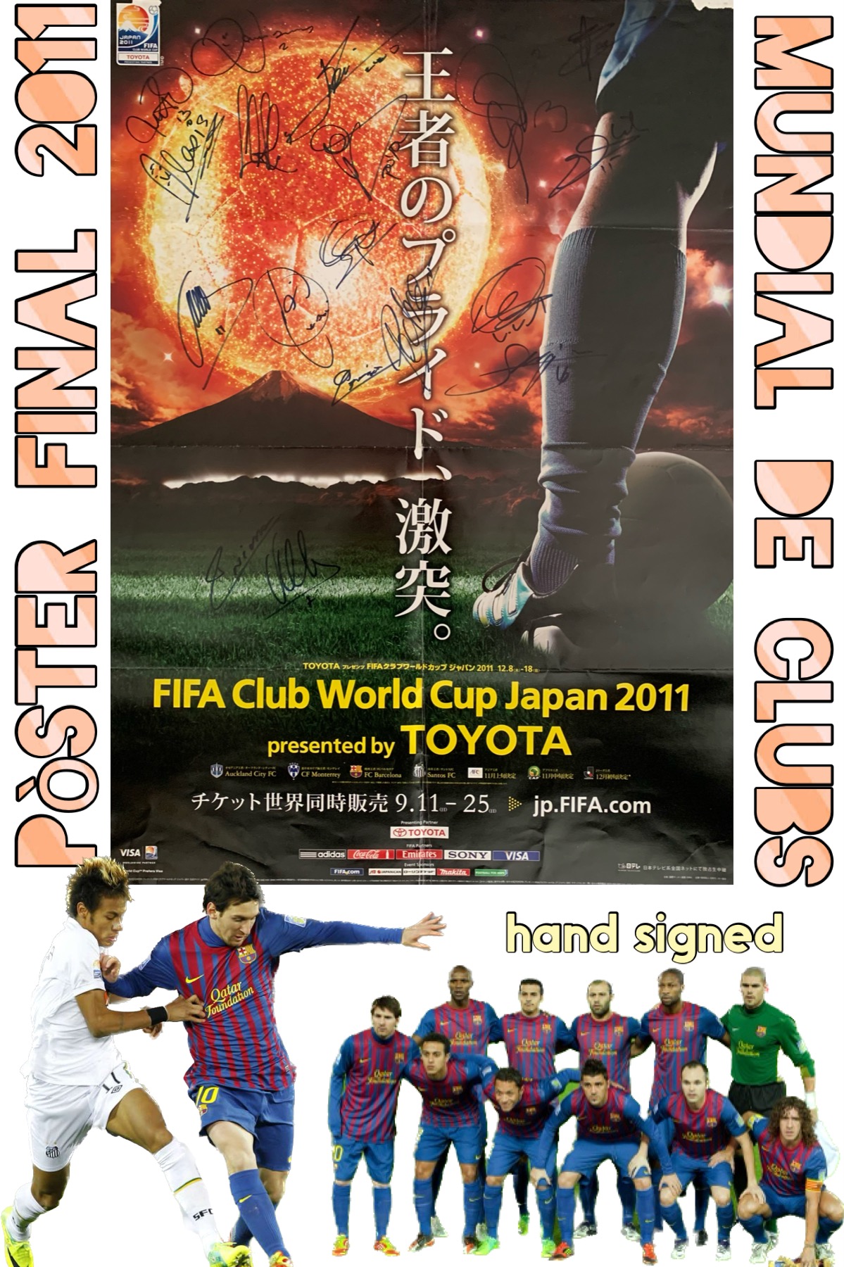 Pòster Final Mundial Clubs 2011 signat pels jugadors FC Barcelona